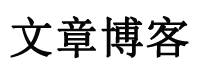 白碱滩区新闻网